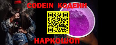 a pvp Анжеро-Судженск