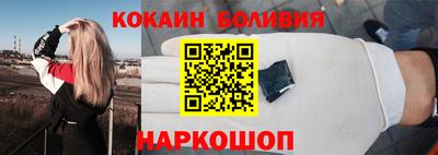 a pvp Анжеро-Судженск
