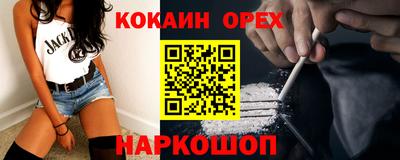 a pvp Анжеро-Судженск