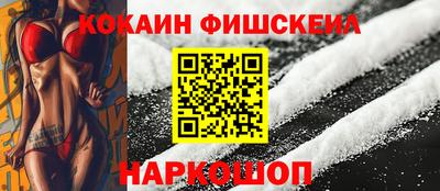 a pvp Анжеро-Судженск