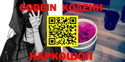 a pvp Анжеро-Судженск