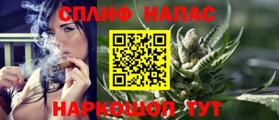 a pvp Анжеро-Судженск