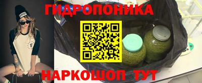 a pvp Анжеро-Судженск