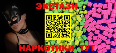 a pvp Анжеро-Судженск