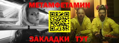 a pvp Анжеро-Судженск