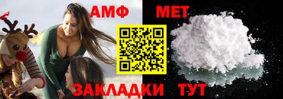 a pvp Анжеро-Судженск