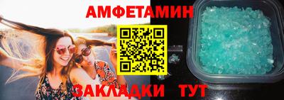 a pvp Анжеро-Судженск
