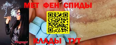 a pvp Анжеро-Судженск