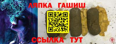 a pvp Анжеро-Судженск