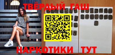 a pvp Анжеро-Судженск