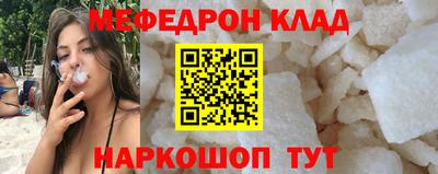 a pvp Анжеро-Судженск